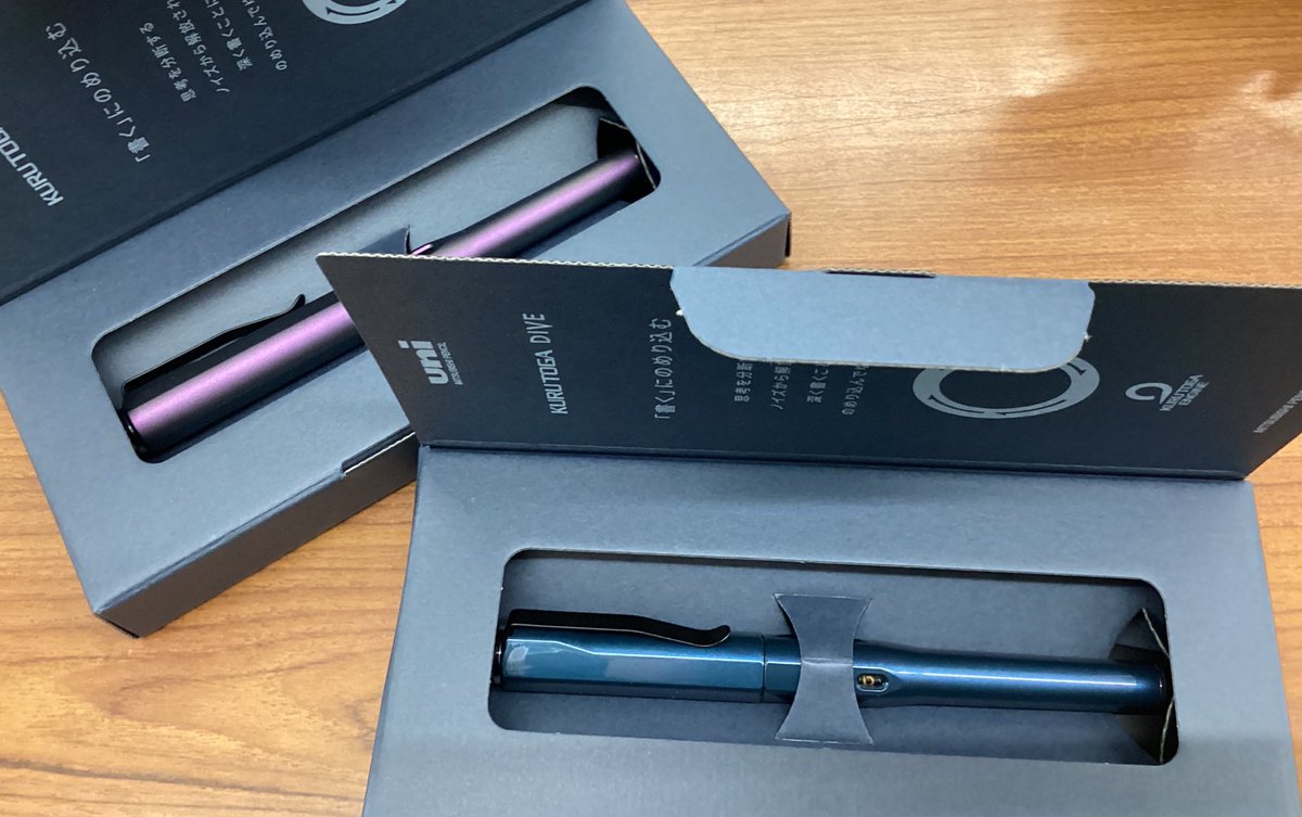 📢欠品中でした #三菱鉛筆 #クルトガダイブ 入荷しました！ 今回は