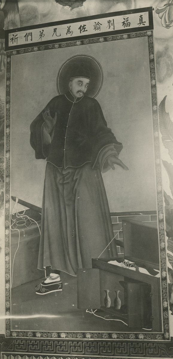 FrDarinSchmidt's tweet image. Feb 13 Saint Paul Liu Hanzuo †1818
—Native of Sichuan region of China
—Due to difficult childhood, started studies late but ordained for Paris Mission Society in his 30s
—For cover, worked as vegetable vendor by day, celebrating Masses at night
—Martyred by strangulation
