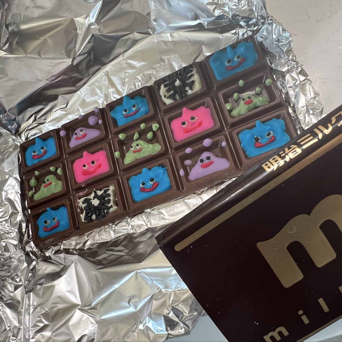 ハッピーバレンタイン！！！