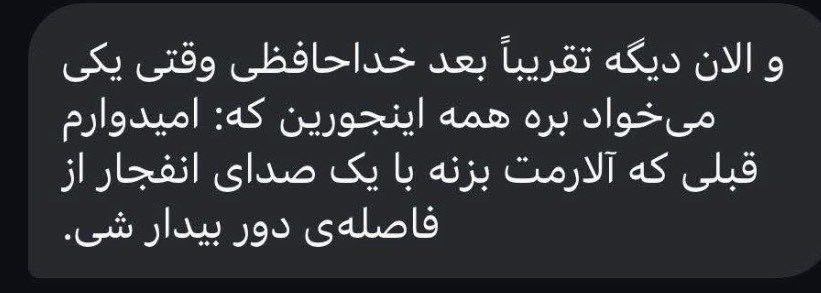 Melissa Chen tweet media