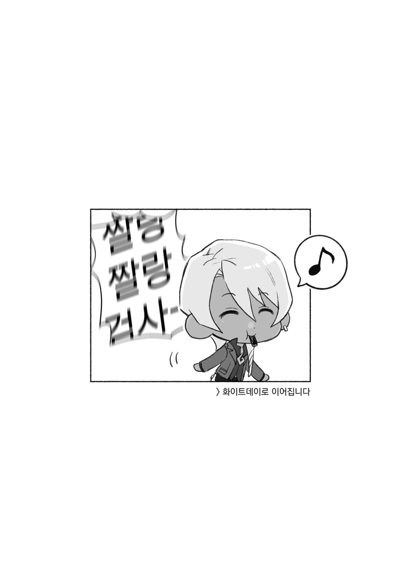 zcs1235's tweet photo. 발렌타인 쿄아카~💝
> 1월 역전재판 쁘띠존에서 무료배포 했던 쿄아카를 공개합니다~(총 8p)
화이트데이편은 그 날에 타래로 올립니다... https://t.co/zs7waQlr89