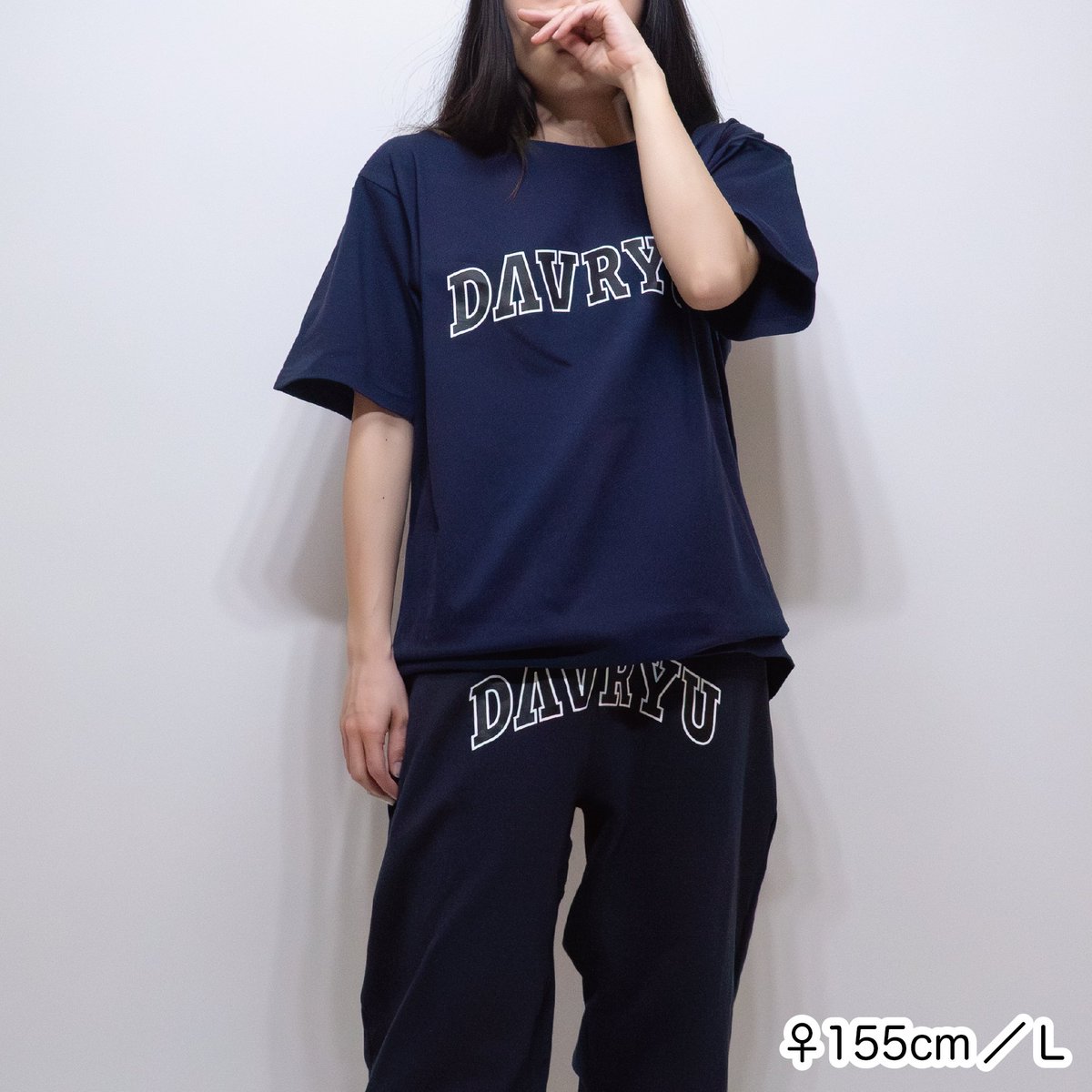 Davryu パーカースウェット 【公式通販】
