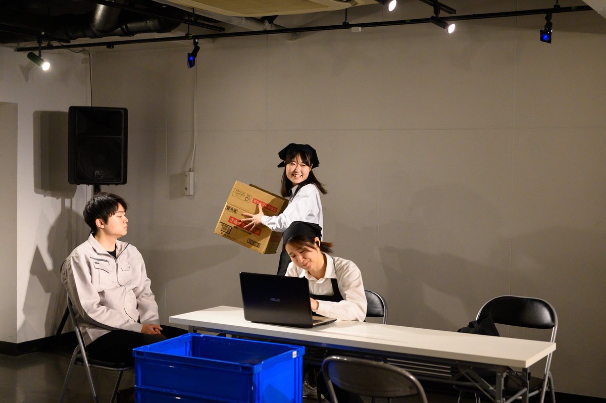 劇団zzZ°『飽食の時代へ』

気がついたら初日が終わっちまいました。
いっつもこう、気づいたら公演って終わるんです。
あと4回残ってるうちに、1人でも多く観に来て欲しい

本日は
14:00〜／18:00〜
当日券もあります

🍚明日のご予約も受付中
shibai-engine.net/prism/pc/webfo…