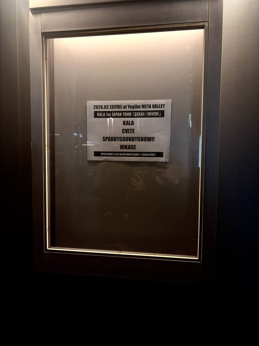 sstp__m__'s tweet photo. CVLTE目当てで行ったけどKALAもばかかっこよかった https://t.co/6Neoka3oZ4