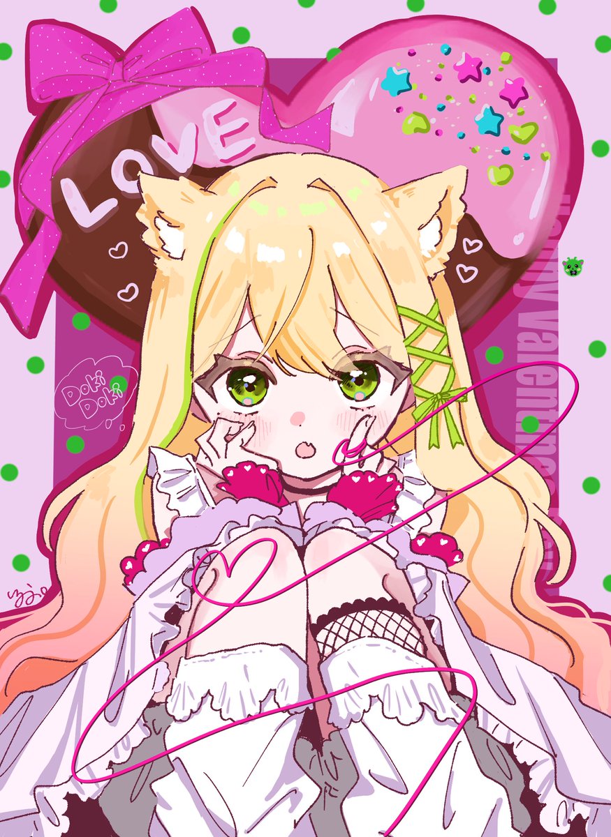 しろっふ。 tweet media