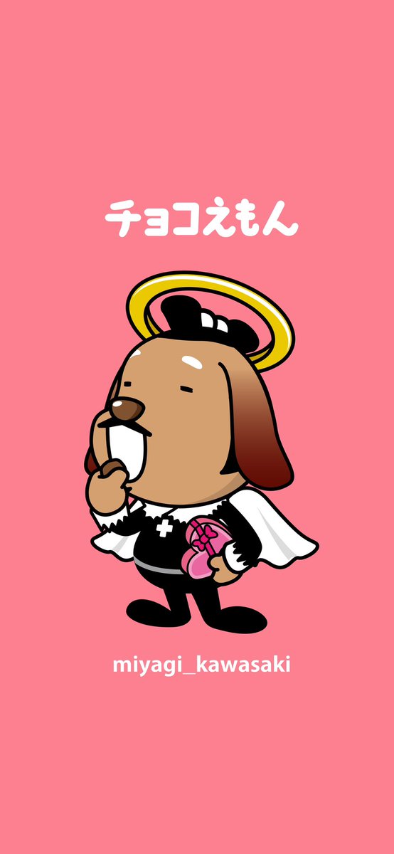 チョコえもん｜宮城県川崎町観光PRキャラクター (@chocoemon_kawa