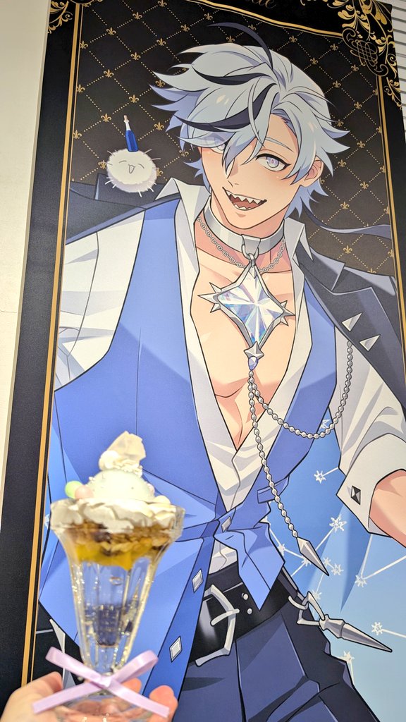 今日はブレイド日和🤔