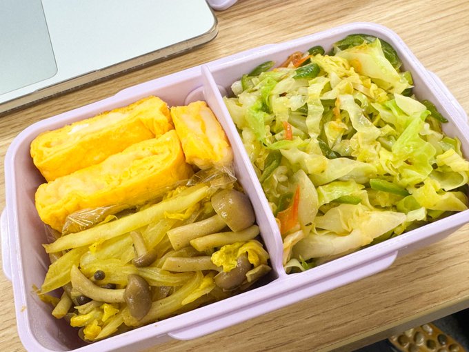 エンジェルシーシャWINGSのツイート