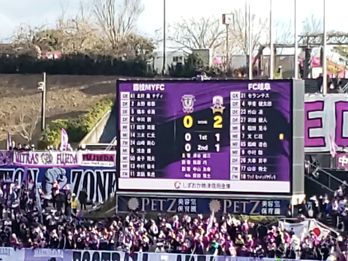 Taka_Furu23's tweet photo. 藤枝 0-2 岐阜

開幕勝利で楽しい幕開けでした！🤩
明日も勝とう💪✨
動画も早速公開したので是非観て下さい https://t.co/MplYwTcnEB
