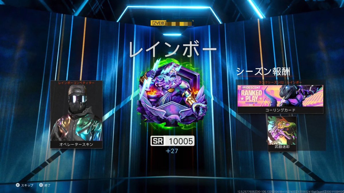 べいぶ tweet media