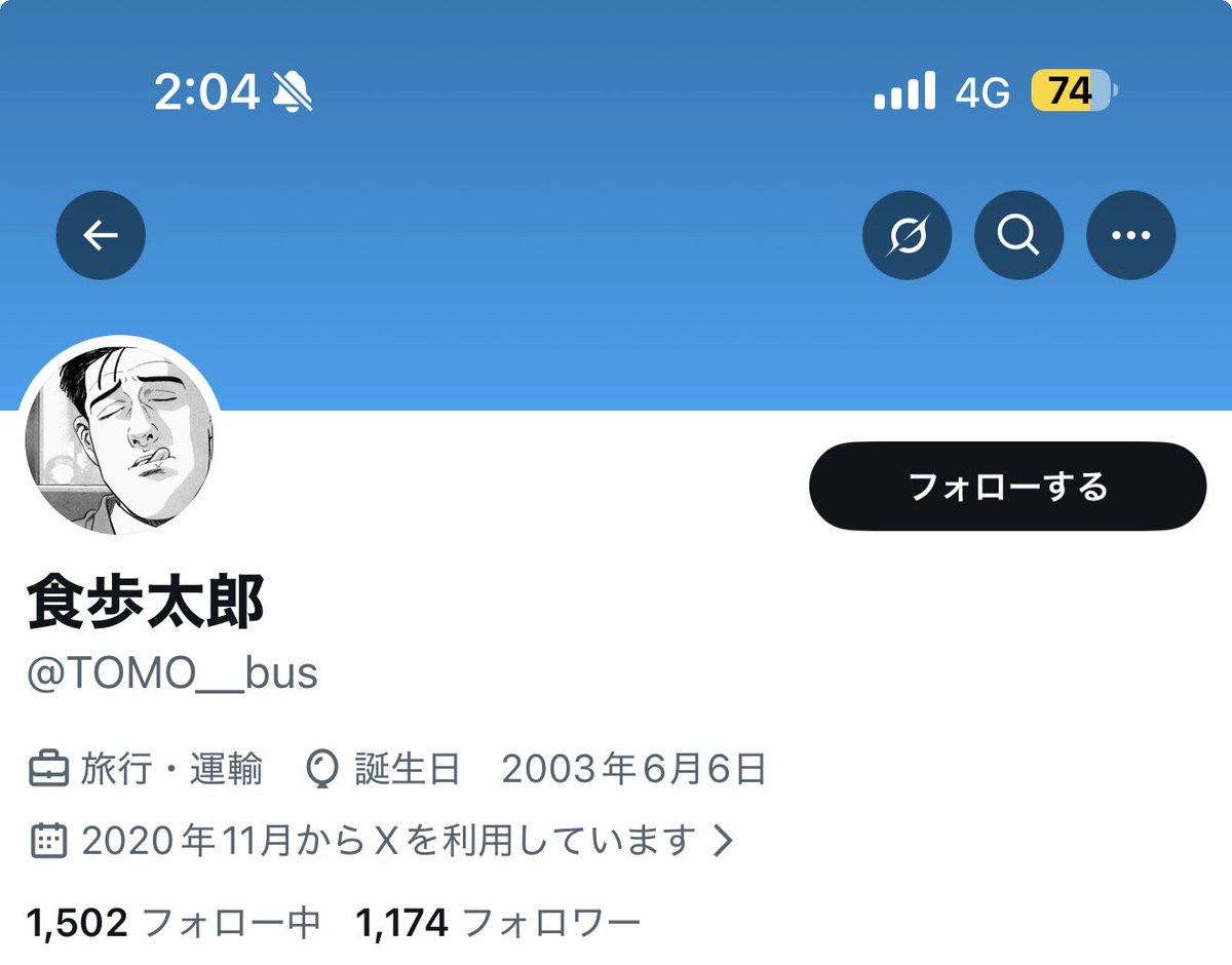 前後扉 tweet media