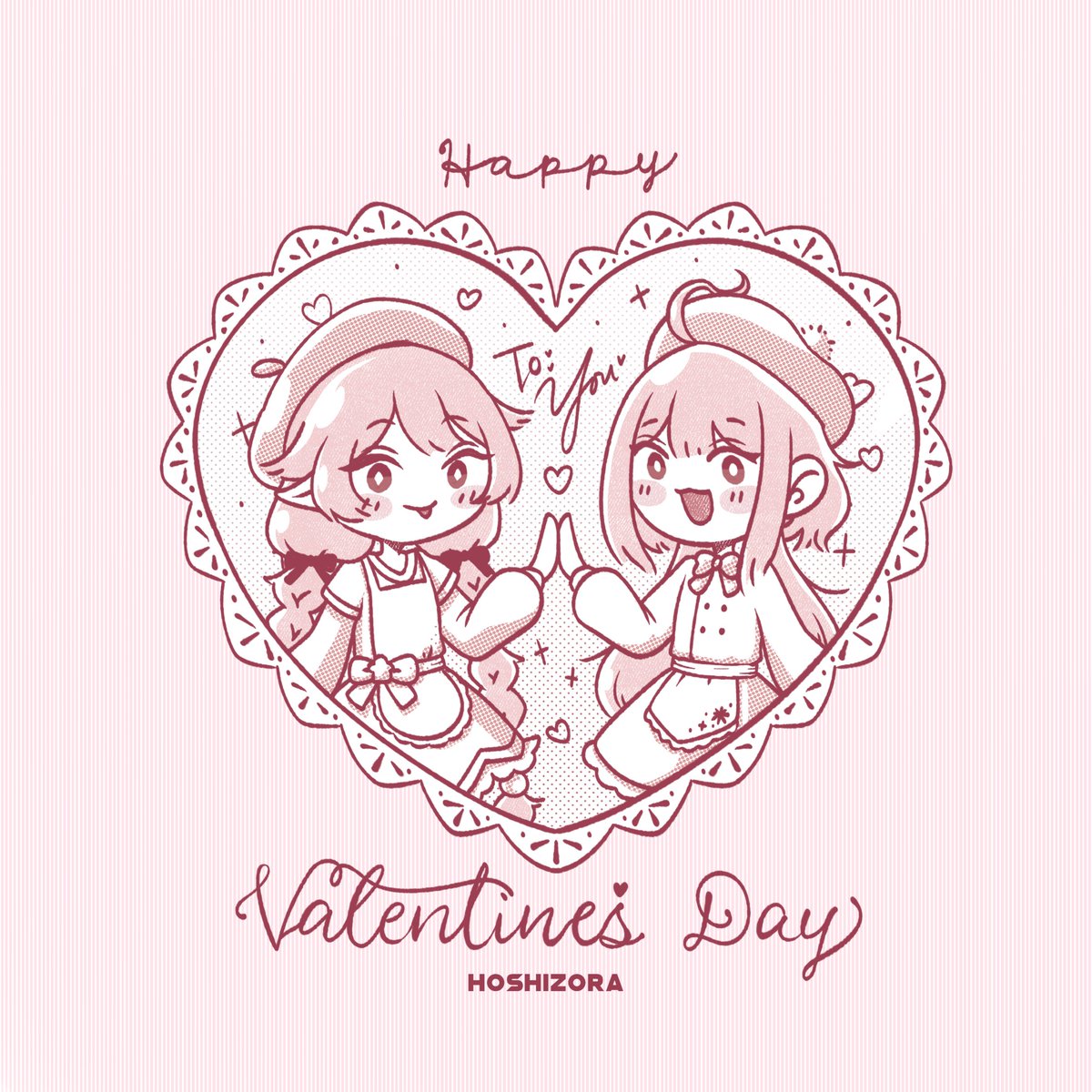 Hoshizora | 星空 (@HoshizoraHQ) / Posts / X