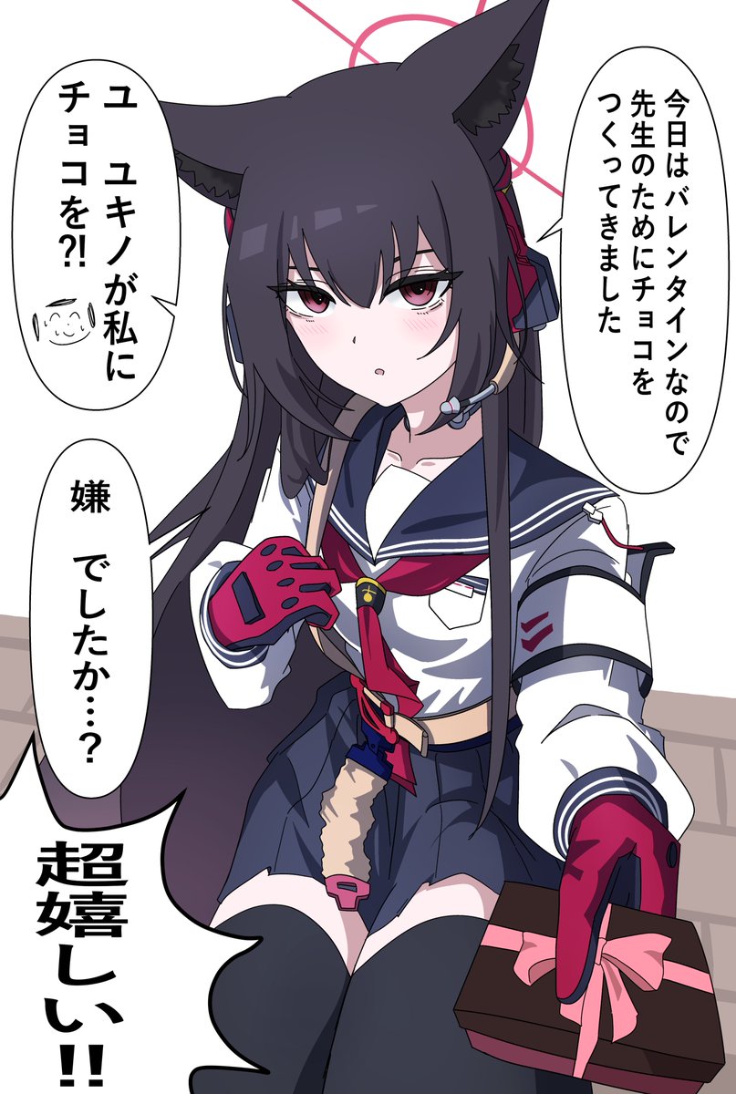 ちょっと再掲してみます_(._.)_