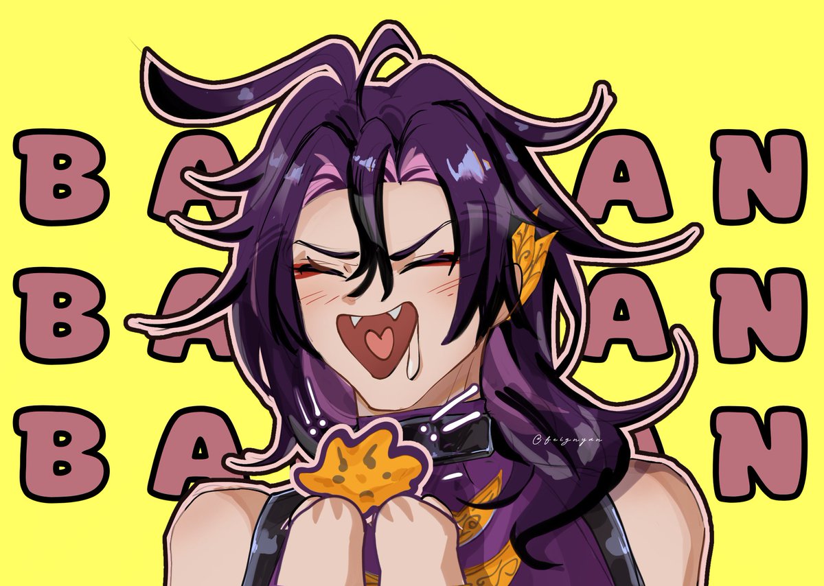 Bima when bakwan #bimajinasi