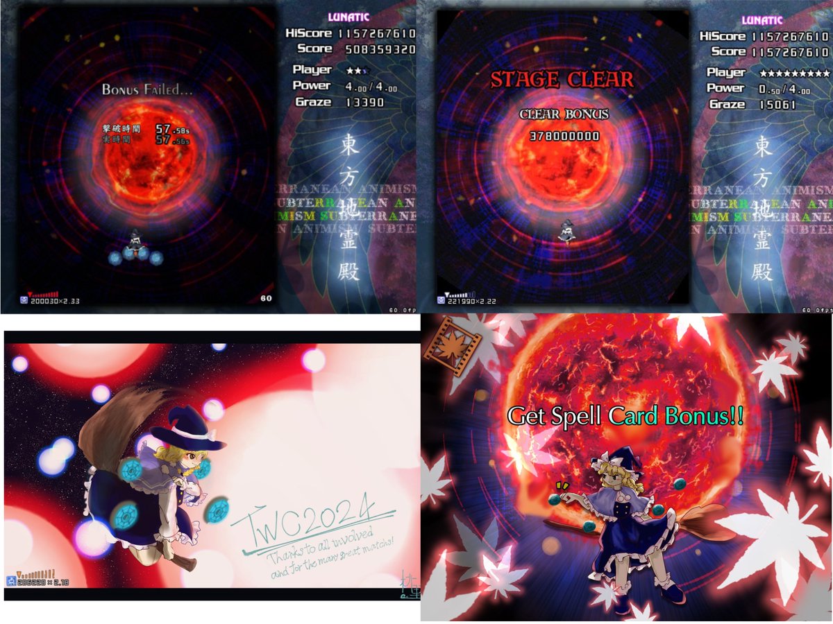 桃里@春例ね15a売り子🌙 tweet media