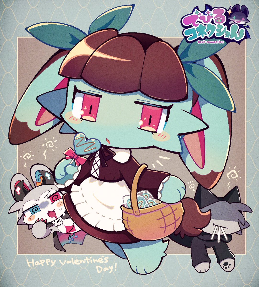 でびるコネクショん【公式】 tweet media