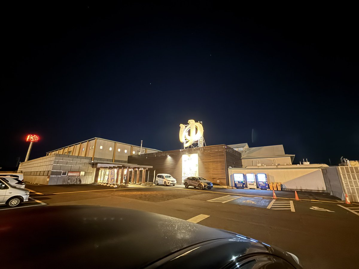 のあらちお tweet media