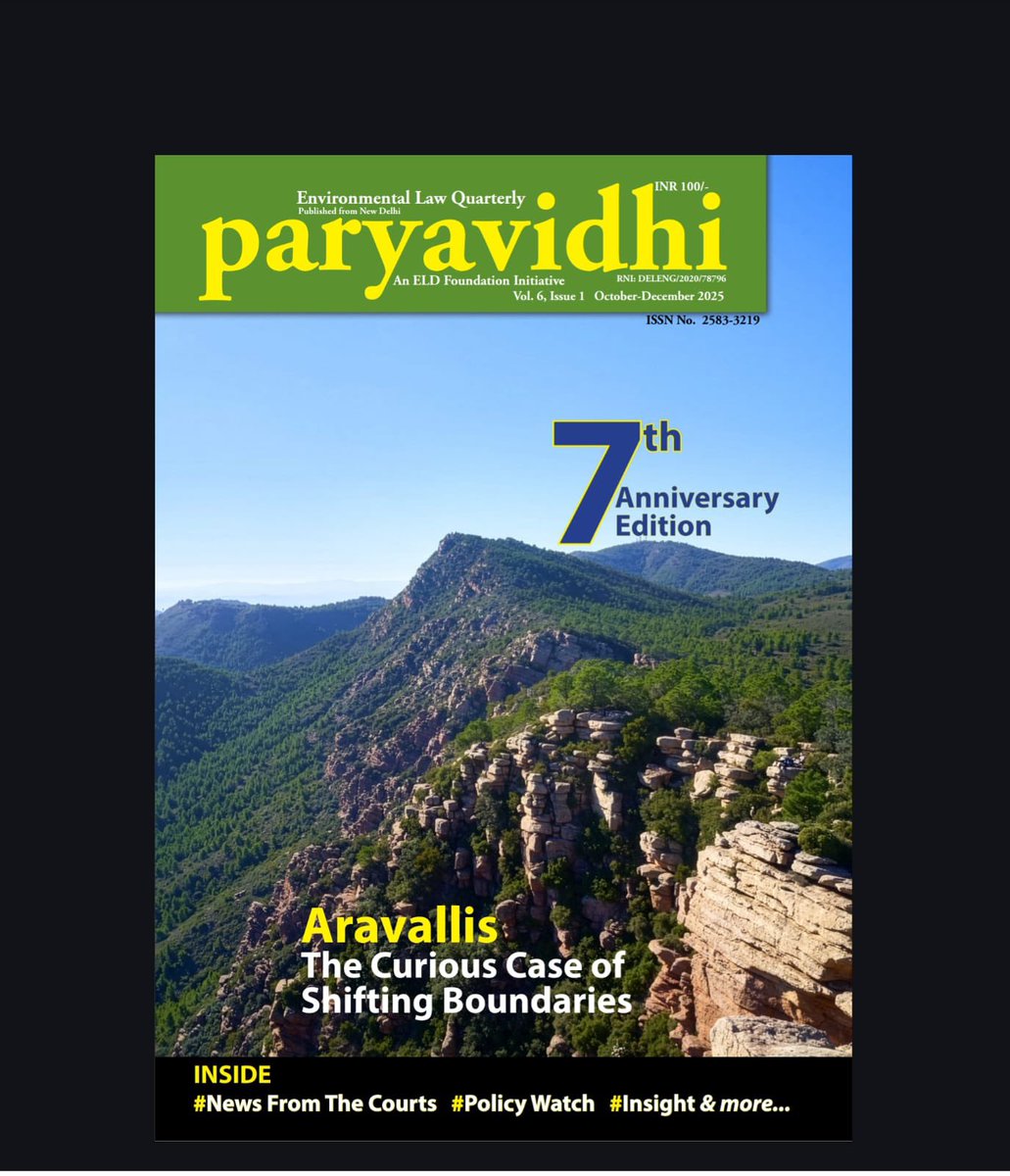 Sanjay Upadhyay tweet media