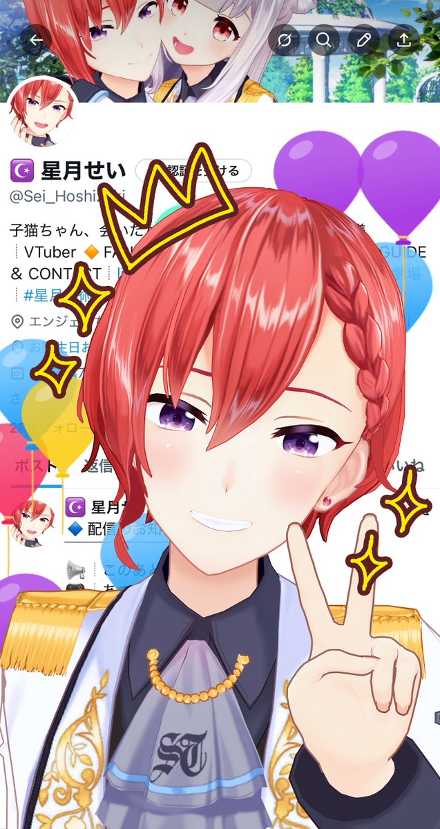 町田ちま🐹まちたちま (@chima_machita23) / Posts and Replies / X