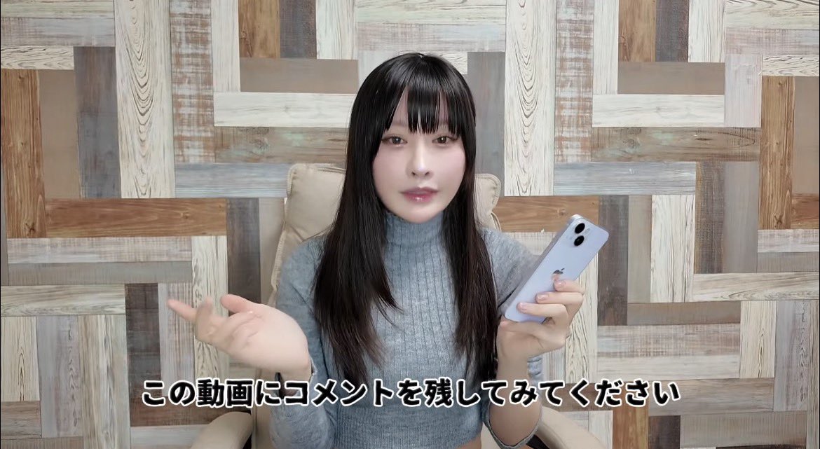 梅干氏 tweet media