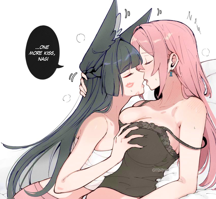 Yanagi~ONI Guardian tweet media