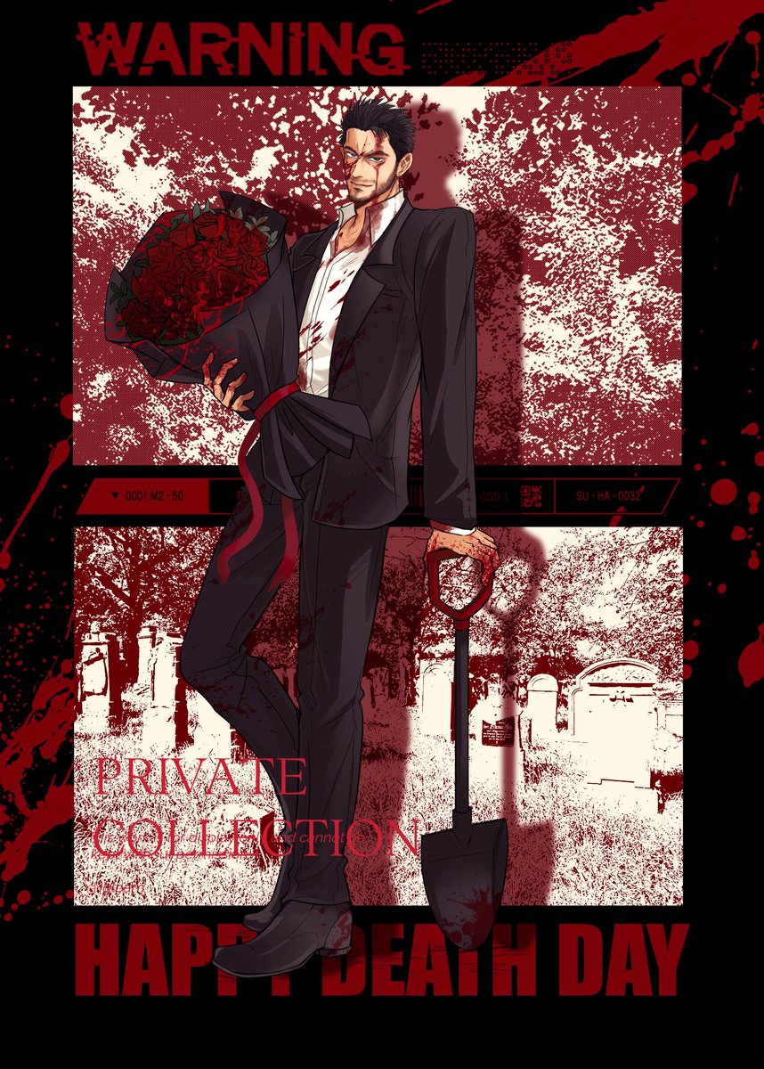 Happy Valentine's Day🥰
#Makarov #vladimirmakarov #makarov #Vladimirmakarov
#cod  #CallofDuty