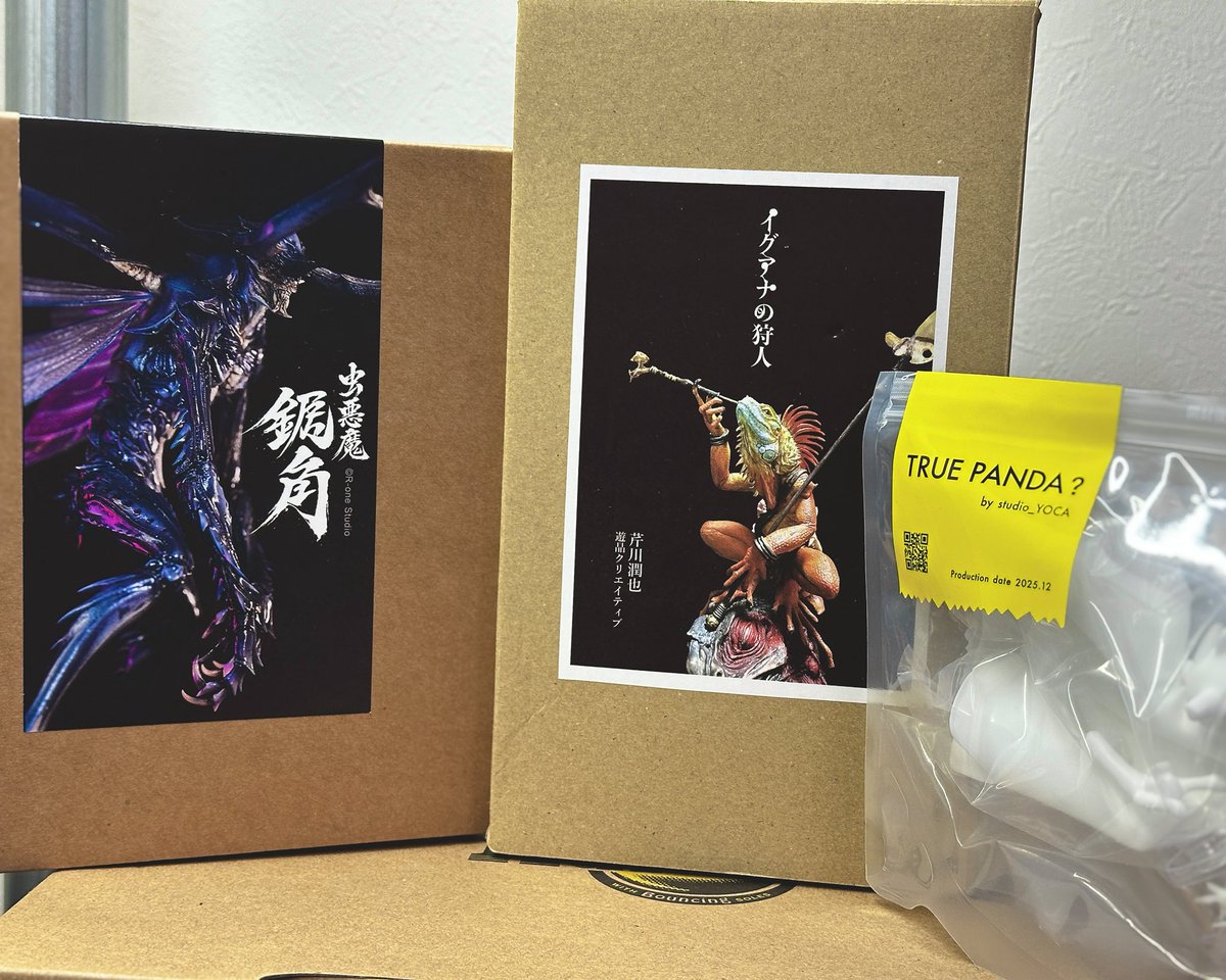 月野 遼 ツキノハルカ WFお疲れ様でした✨ tweet media