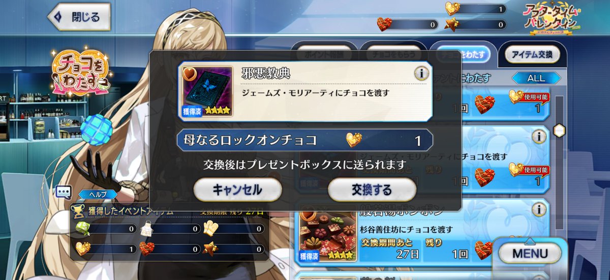 🪐.*･ﾟ tweet media