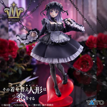 景品入荷情報】 その着せ替え人形は恋をする T-most 喜多川海夢