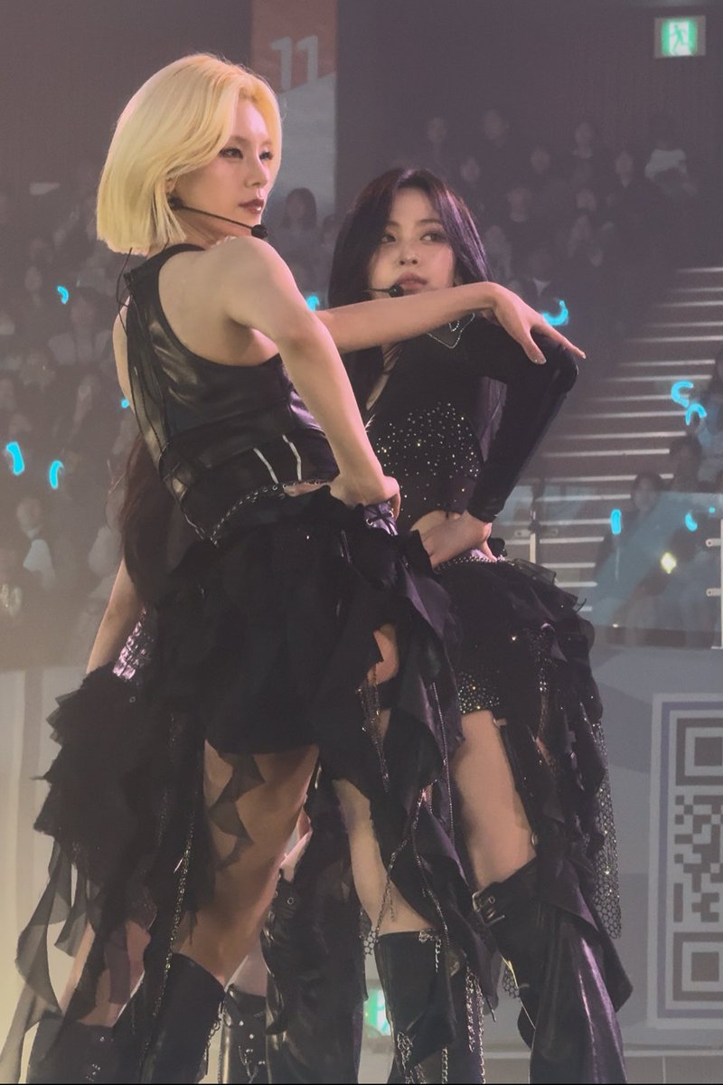 ryeji nation wake up