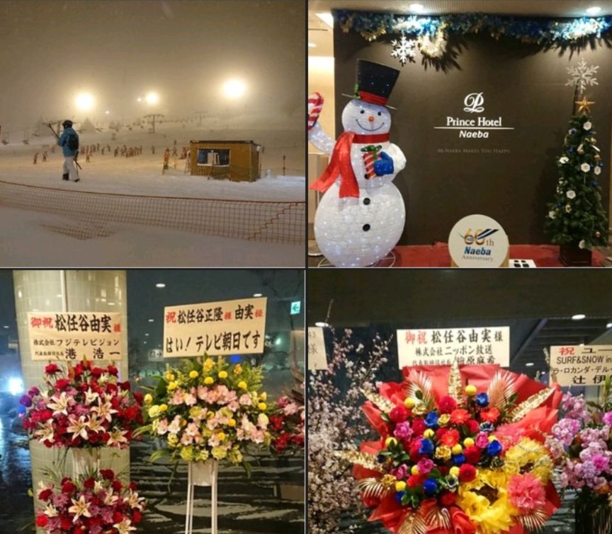 70's ROCK大好き親父 (@yuminori0616) / Posts / X