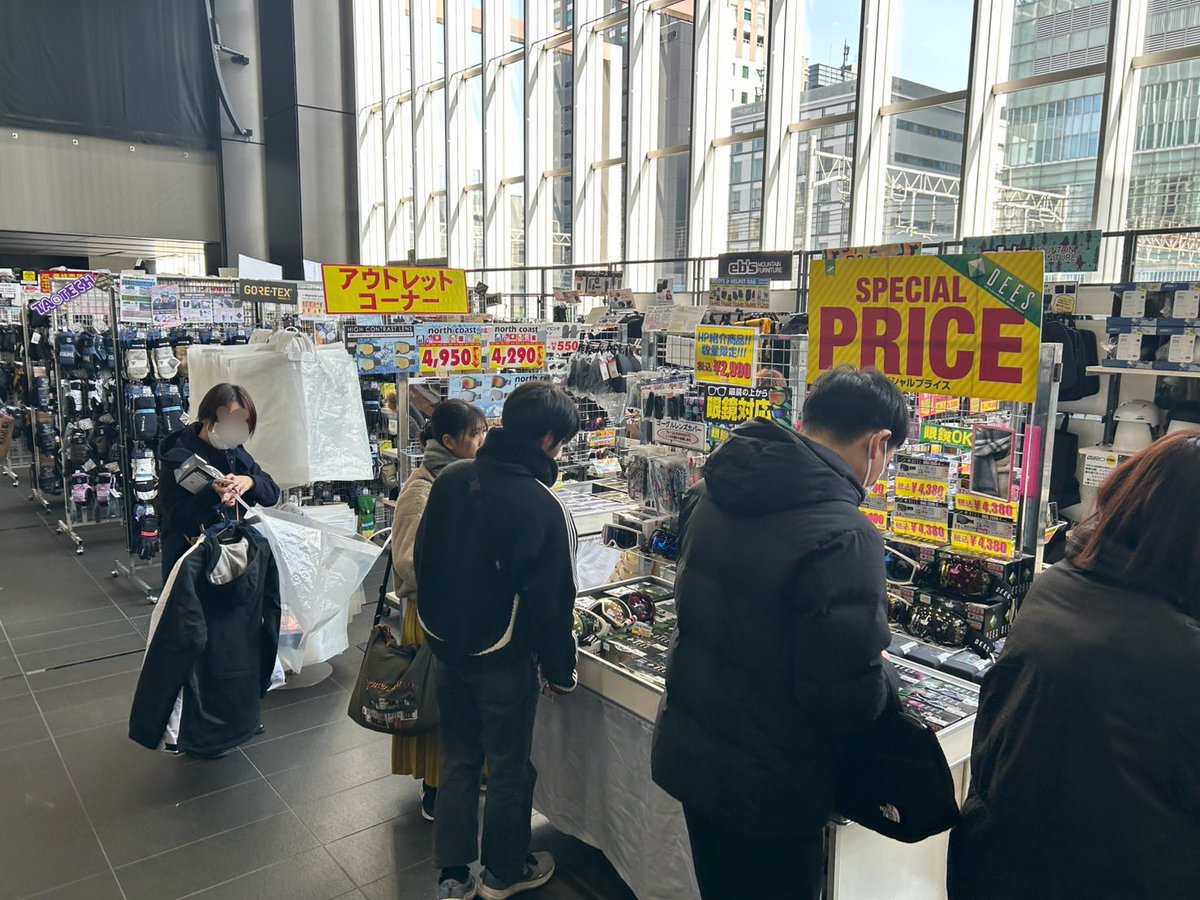 冬スポ‼︎ファイナルセール 第3弾🌟秋葉原UDX AKIBA_SQUARE✨ 11時に