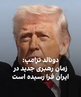 Dr.mahsima.pooyafard tweet media