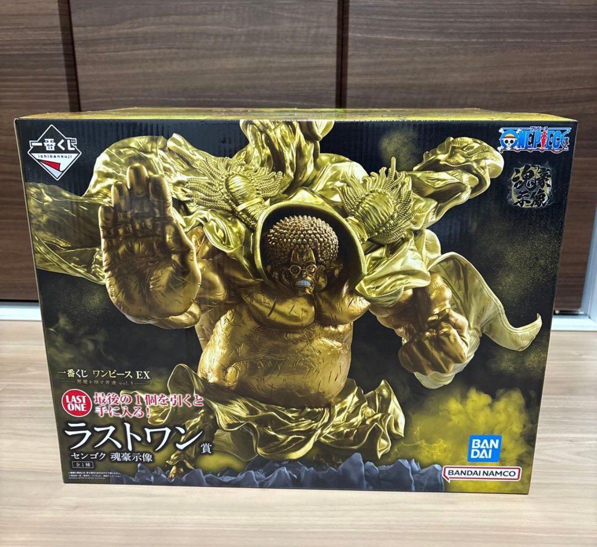 特別買取のご案内 · 必要数量：5個 · 単価：12000円（1個あたり