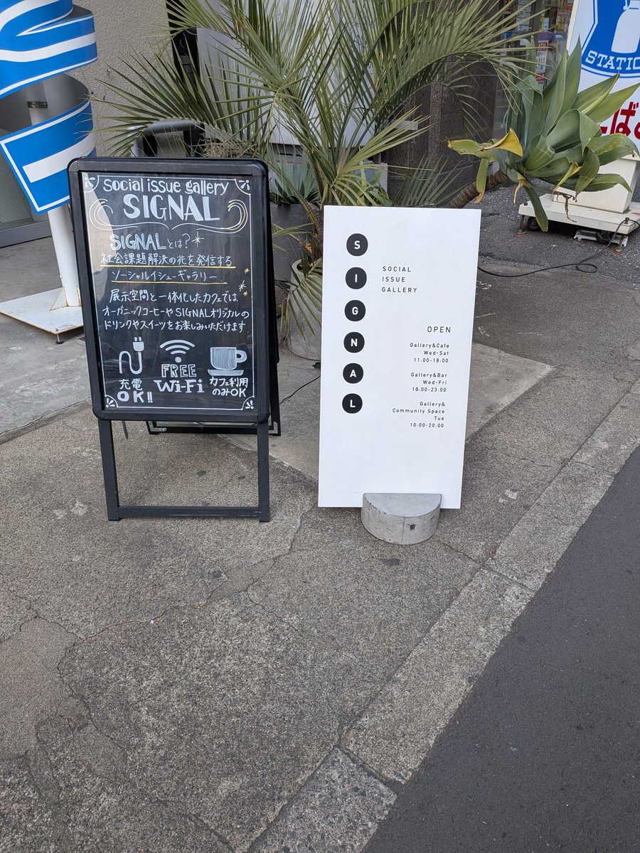 mawata0's tweet photo. 『思弁的な音楽』展　音楽に「偶然性」を導入する試みは古今東西いろいろあるが沙輔流・x0o0x_流・2026年流ということでひとつ https://t.co/yMYscyzOfY
