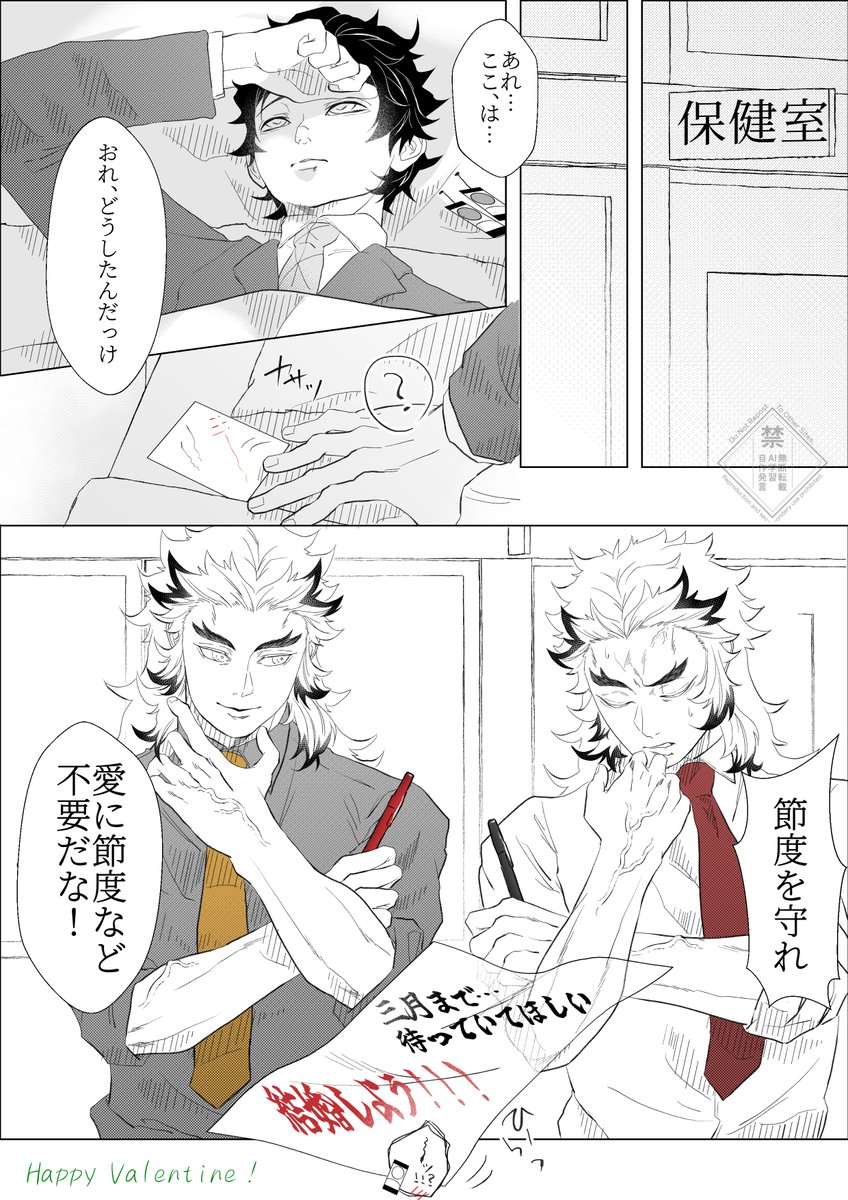 ハッピーVD🔥🔥🎴