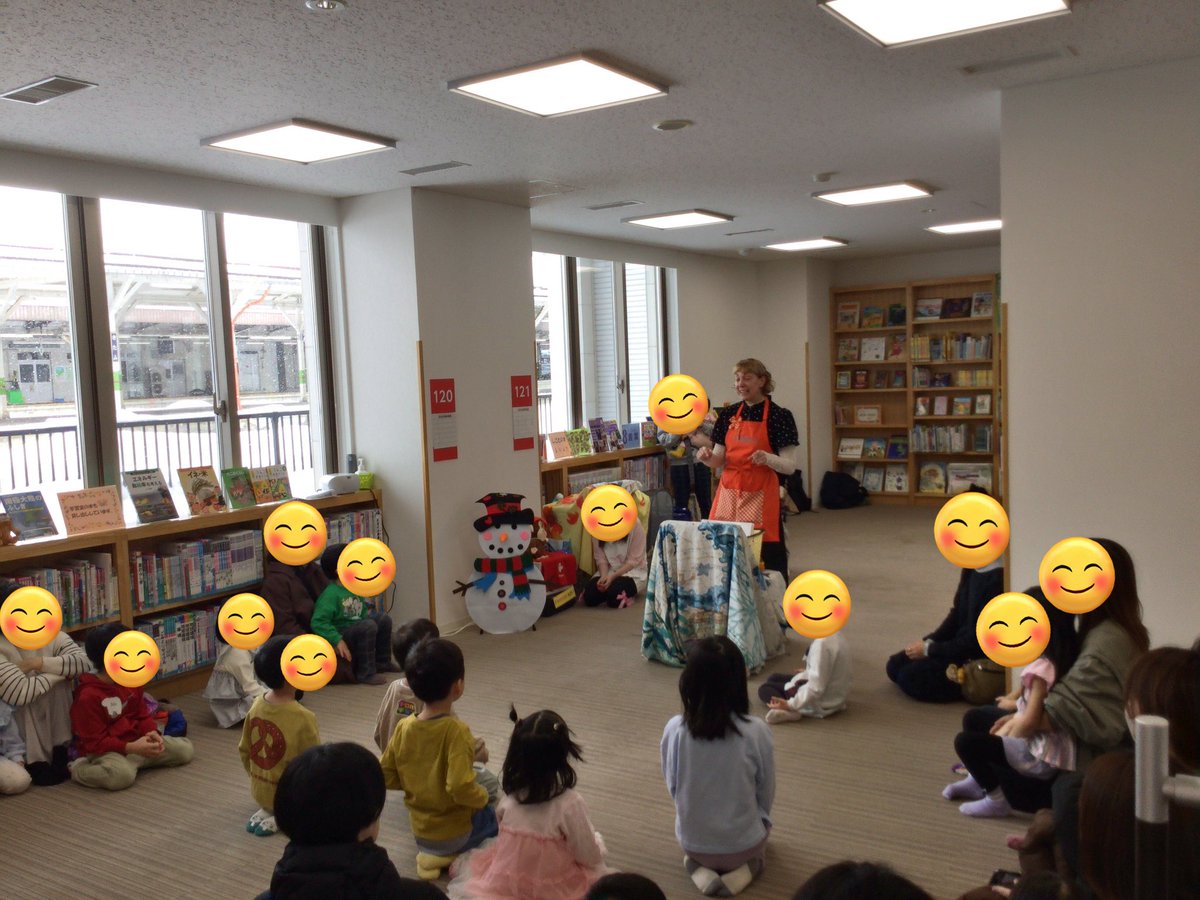 本日は英語講師・新歩ヴァレリーさんのイベント「English Time」開催中です❗️✨
ひろ〜い会場で楽しいことが盛りだくさんです‼️💕