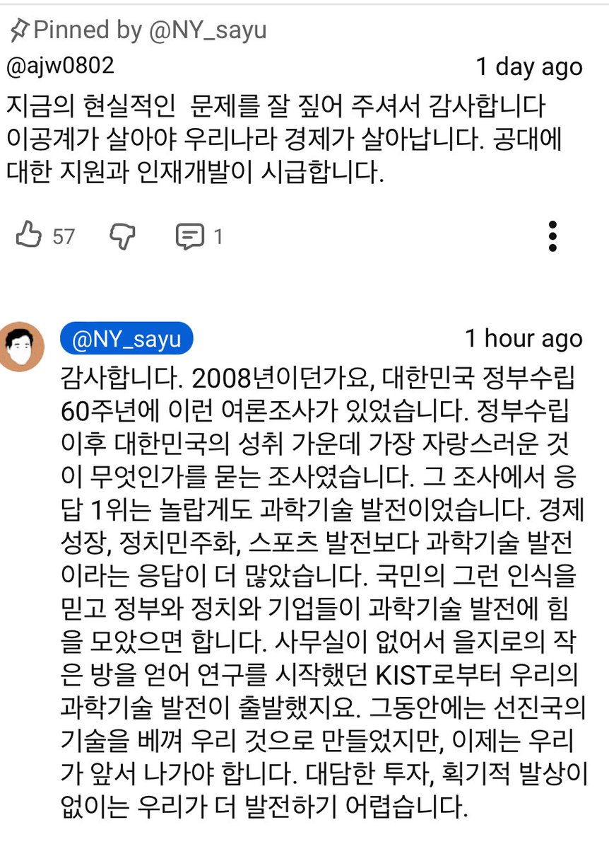 youtu.be/c38Z4W6D4Zw?si…