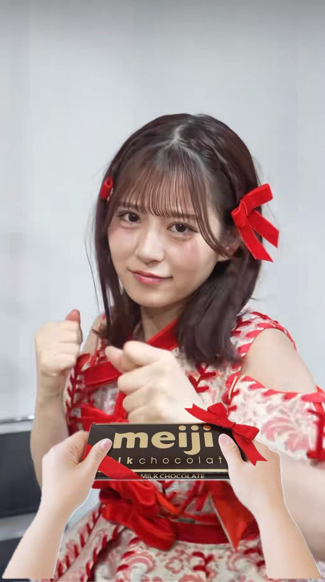 月足天音さん！チョコ受け取ってください！ #バレンタインデー