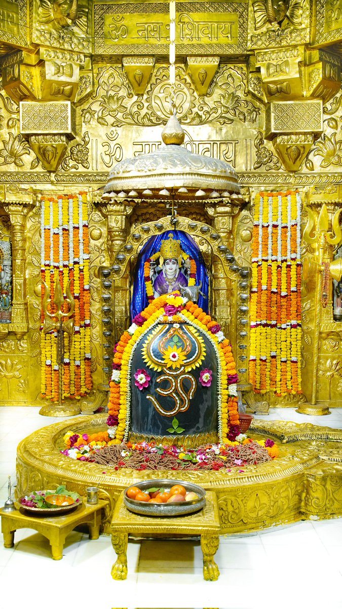 श्री सोमनाथ महादेव मंदिर,
प्रथम ज्योतिर्लिंग - गुजरात (सौराष्ट्र)
दिनांक: 14 फरवरी 2026, माघ कृष्ण द्वादशी - शनिवार
प्रातः श्रृंगार
01267703
#somnath #mahadev #shivji
#bhakti #somnathlivedarshan #somnathtemple