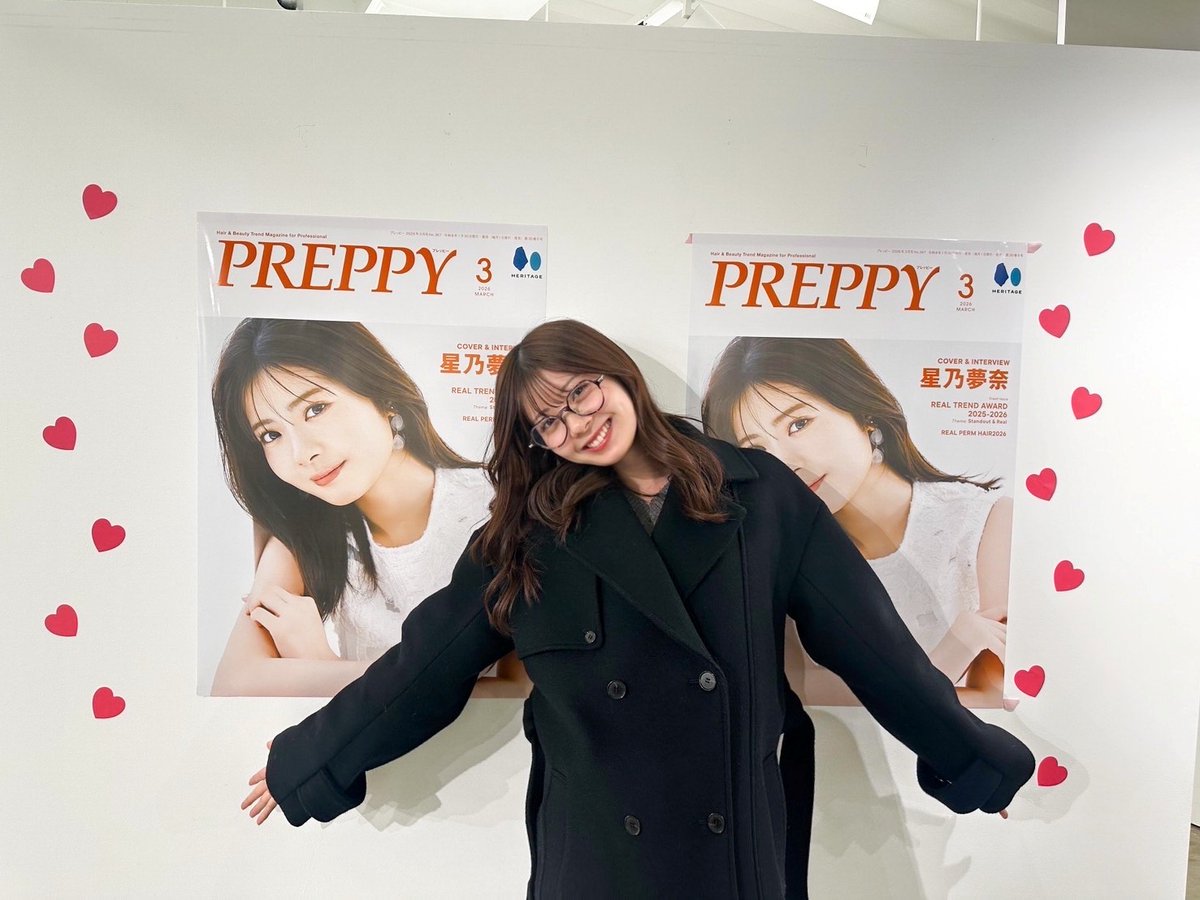 星乃夢奈さん表紙ポスター展】 #プレッピー 3月号 #星乃夢奈 さん表紙
