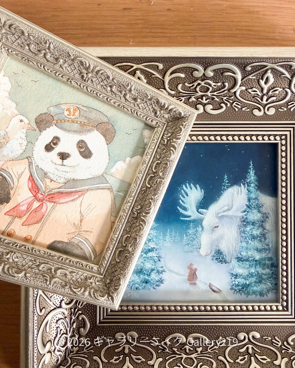 本日、最終日です。

ましかくアートてん
【最終日】2月14日(土) 17:00まで

Let me show you my favorite things !
のはらゆうこ
山川空 <a href="/from_cloudysky2/">山川空（OPEN account）</a> 
↓