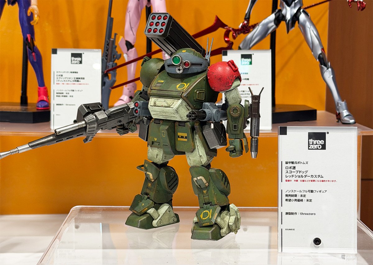 threezero_JP【公式】 (@threezeroJP) / Posts / X