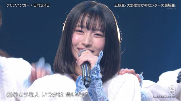 坂道にOne choiceな🌞おひさま🌞 ケンティ◢͟￨⁴⁶