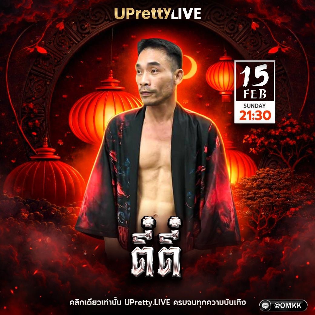 Mr tee K9 tweet media