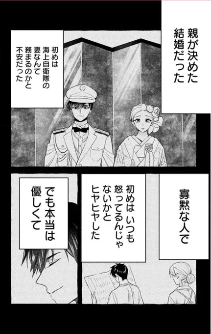 4/4 