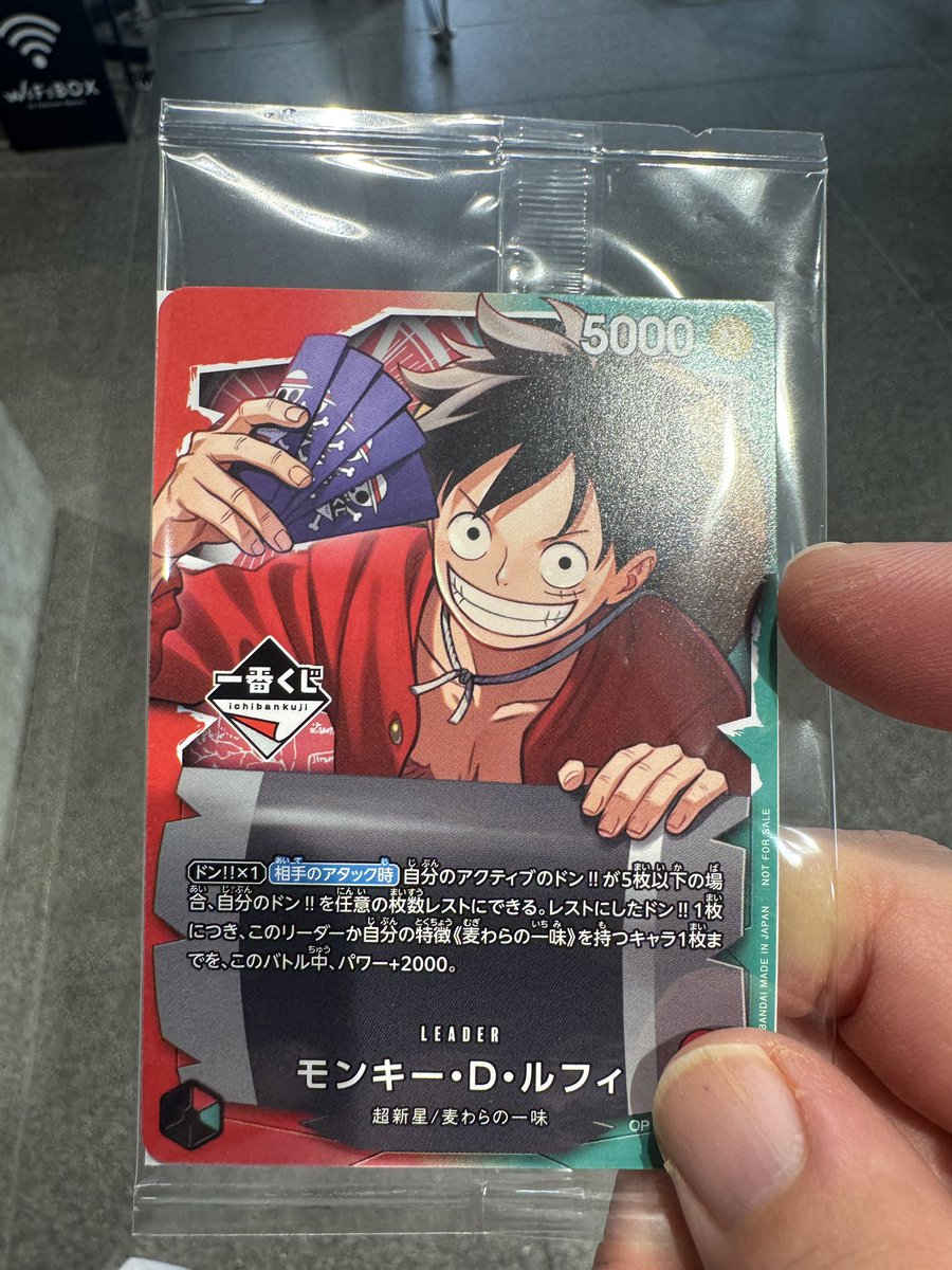 MIZOTA (@mizota0127) / Posts / X