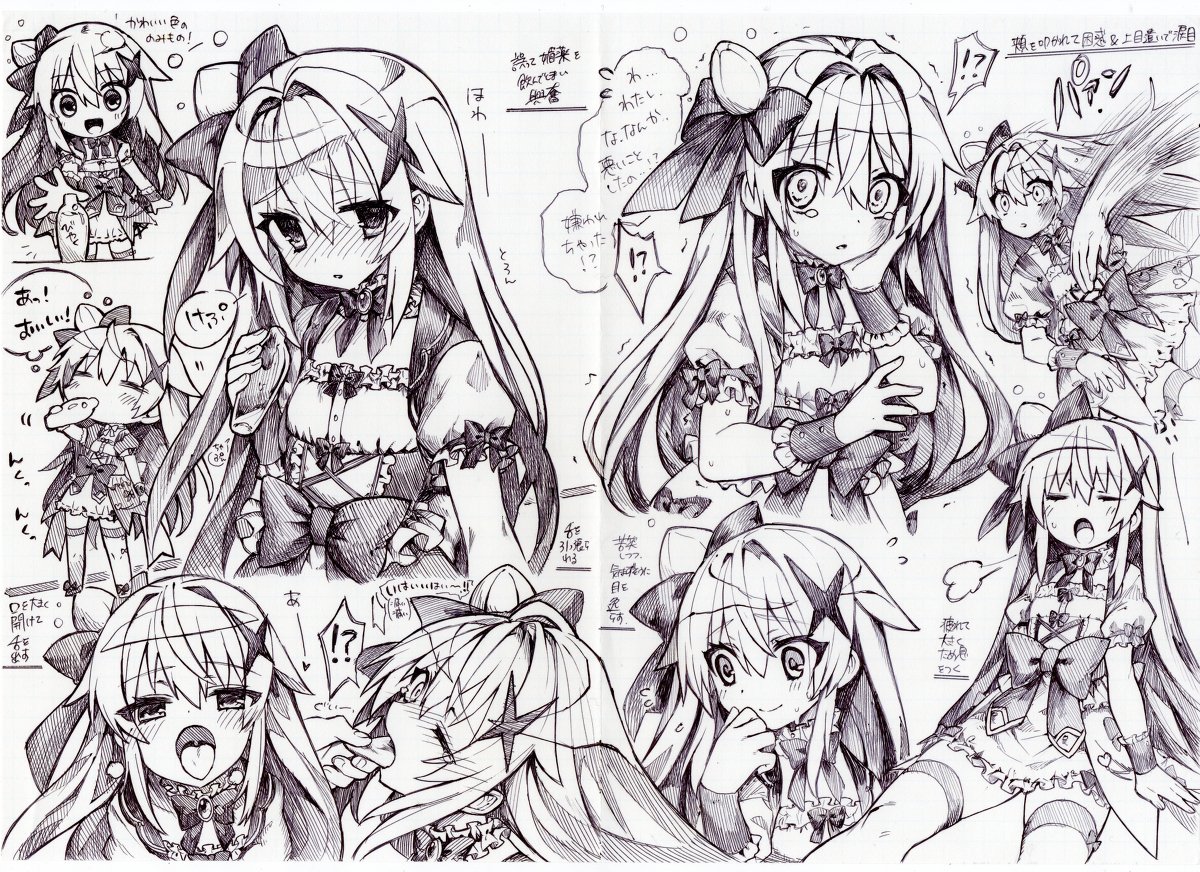 ※ 4枚目のみ Rー18です!
【フラワーナイトガール】 アナログボールペン絵 コミッションで描かせて頂いたフラワーナイトガール ロリの方のカトレアちゃん! A4サイズの用紙4枚 https://t.co/Fe0nLVJweR 
Pixiv → https://t.co/EoMXC1Hgeo 