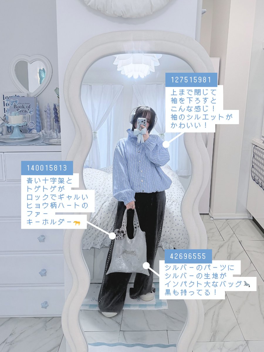 ym様ご確認ページ♡