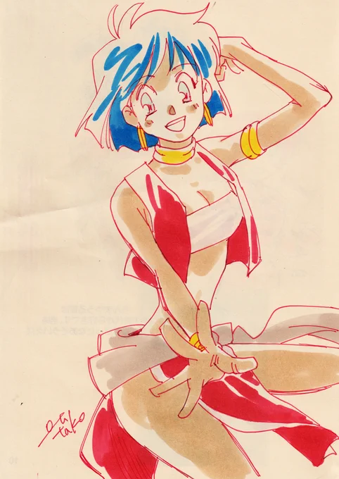 #バレンタインだから褐色肌貼ろうぜ